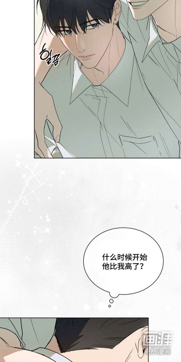 第1话18
