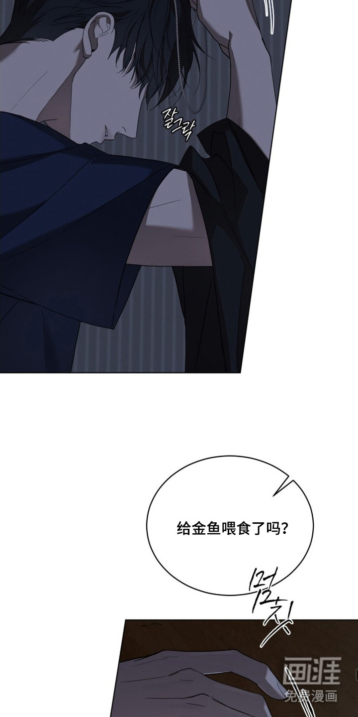 第1话25