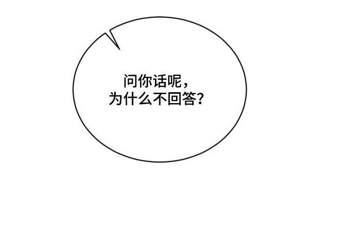第1话28