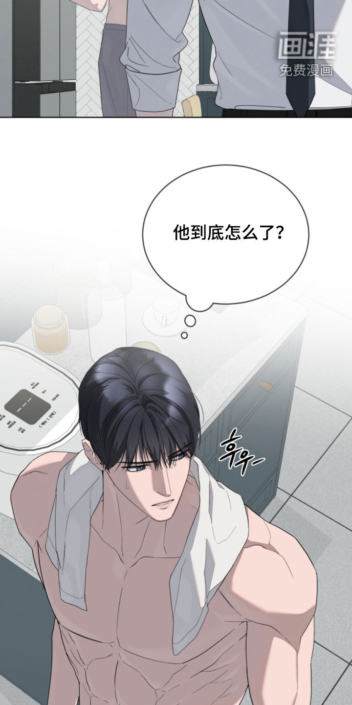 第27话5