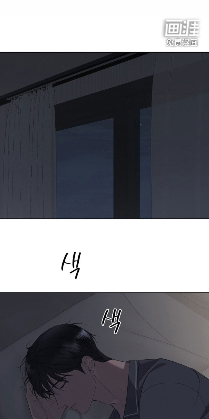 第27话7