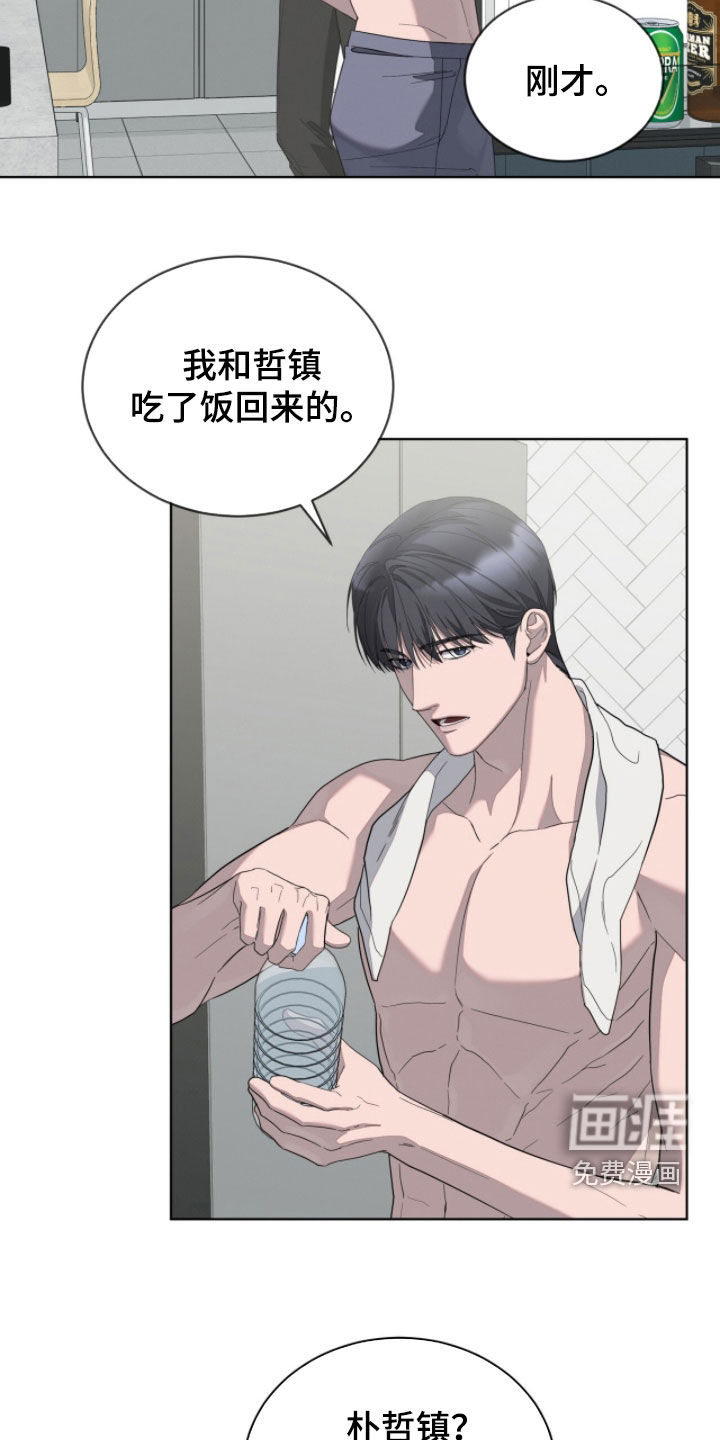 第26话26