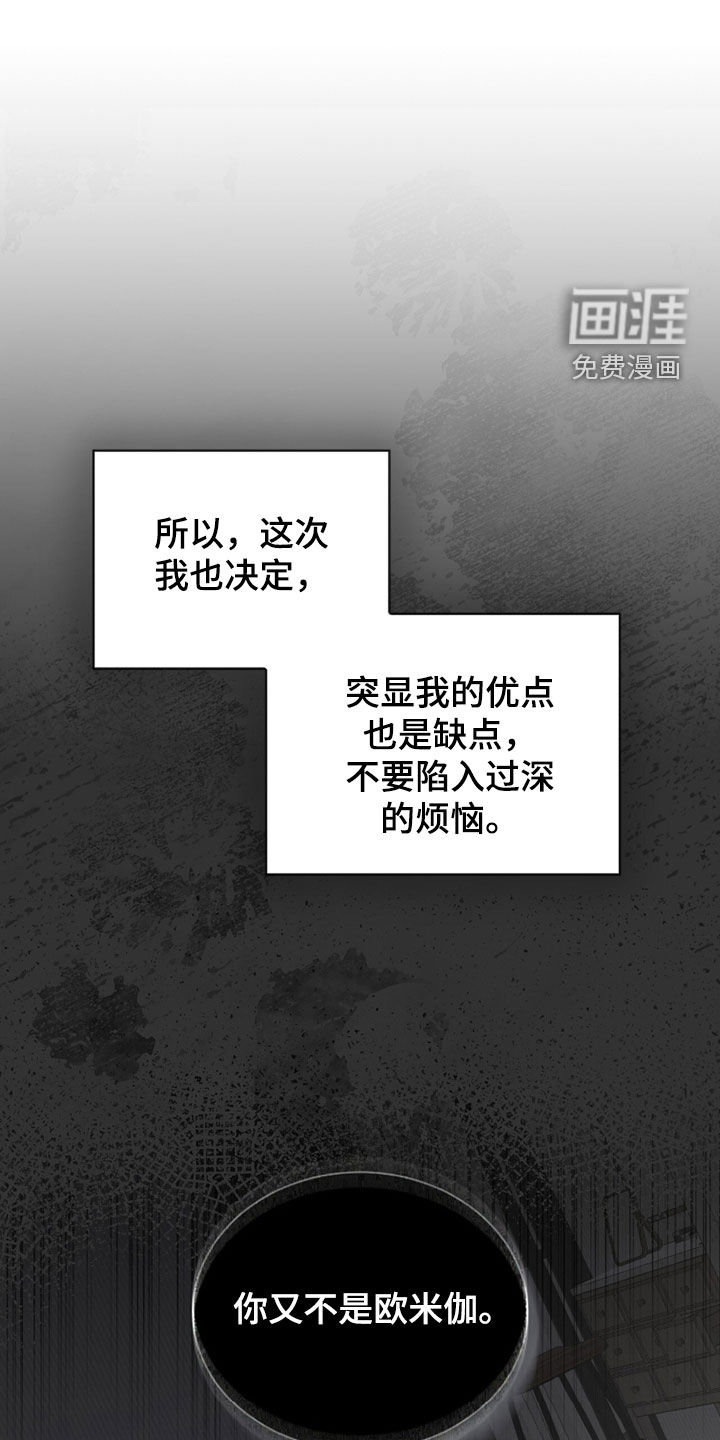 第29话0