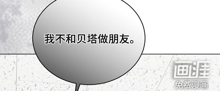第29话13
