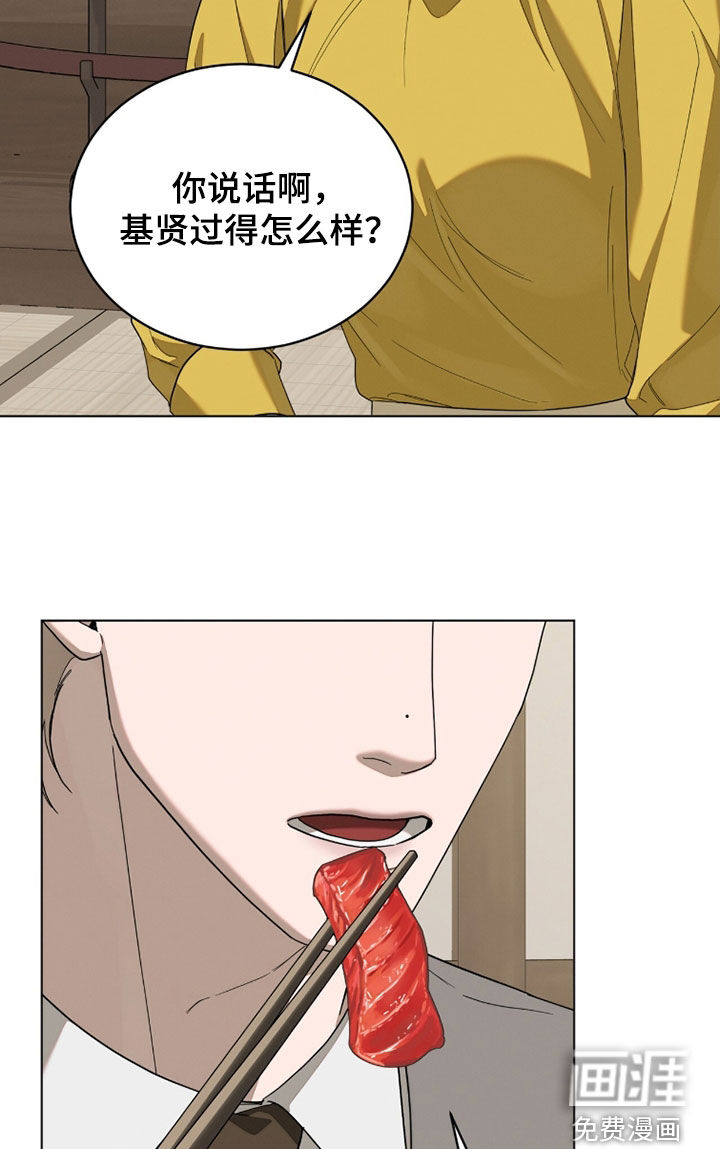 第29话30