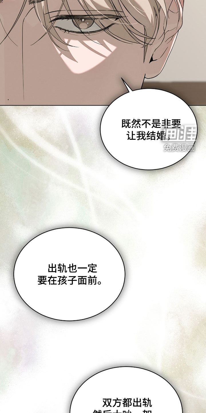 第29话34