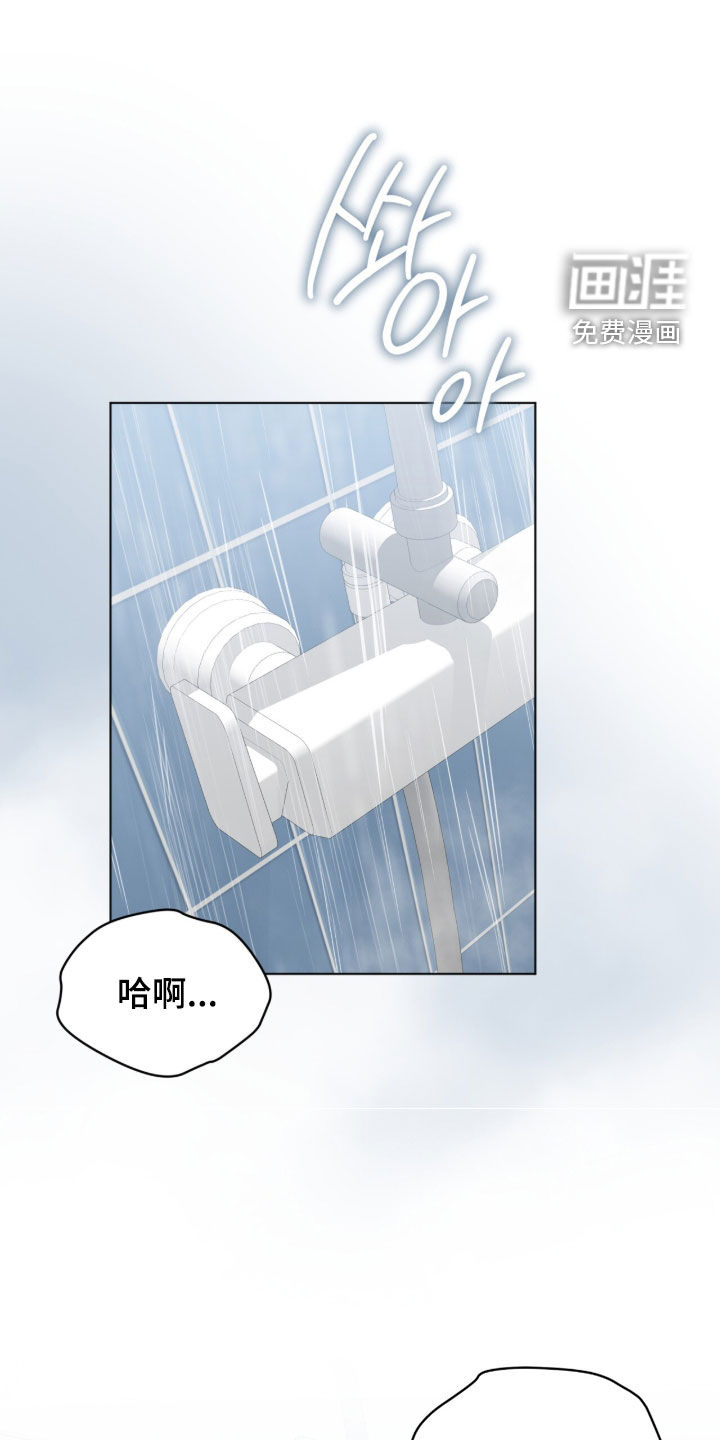 第28话0