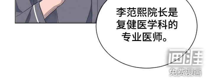 第28话10