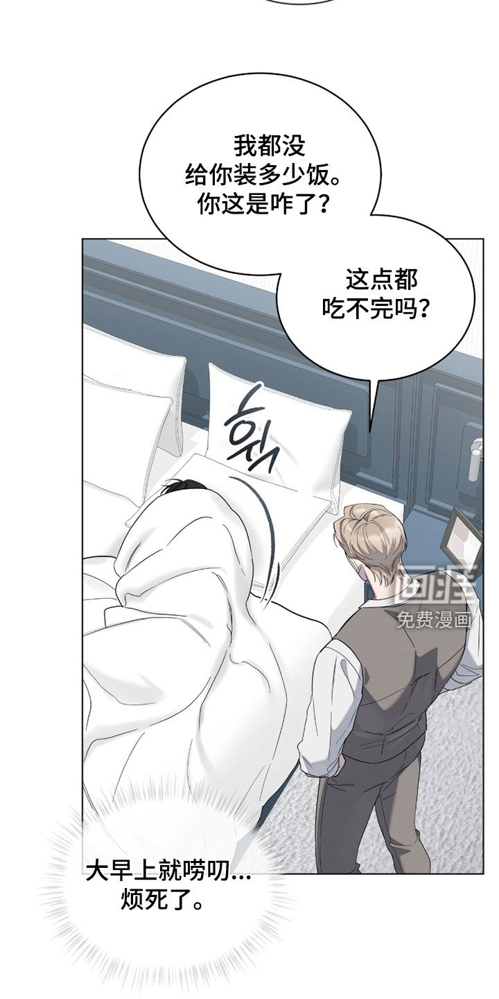 第28话19