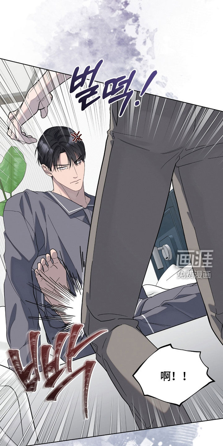 第28话22