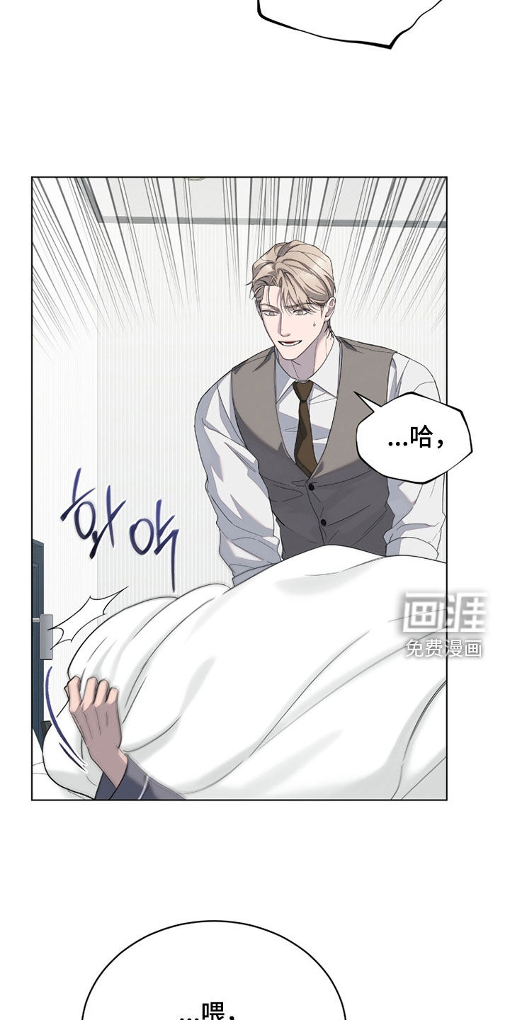 第28话24