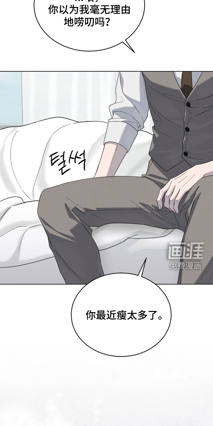 第28话25