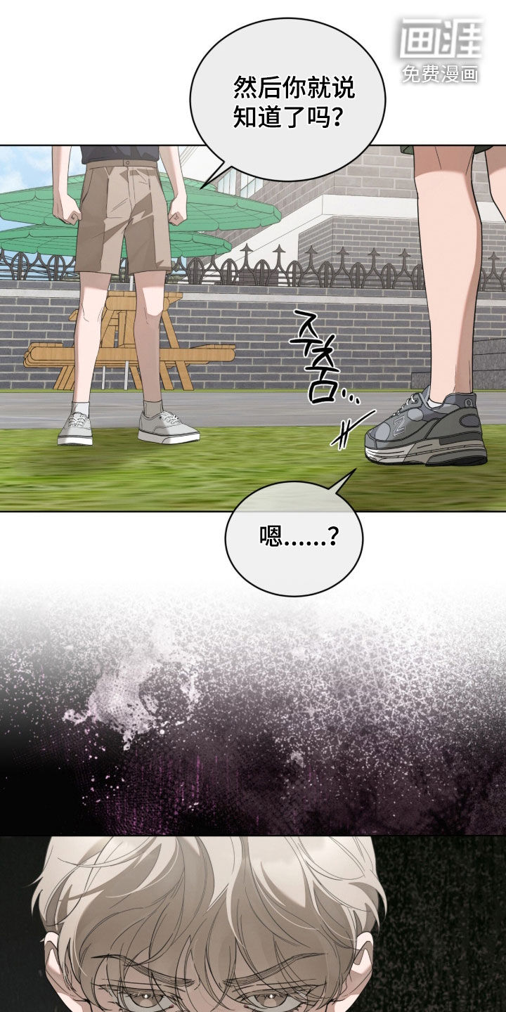 第39话0