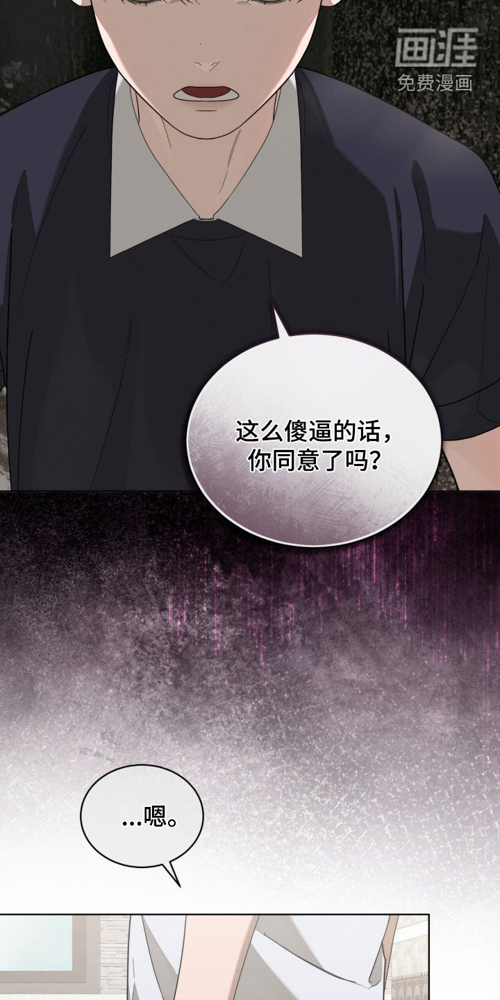 第39话1