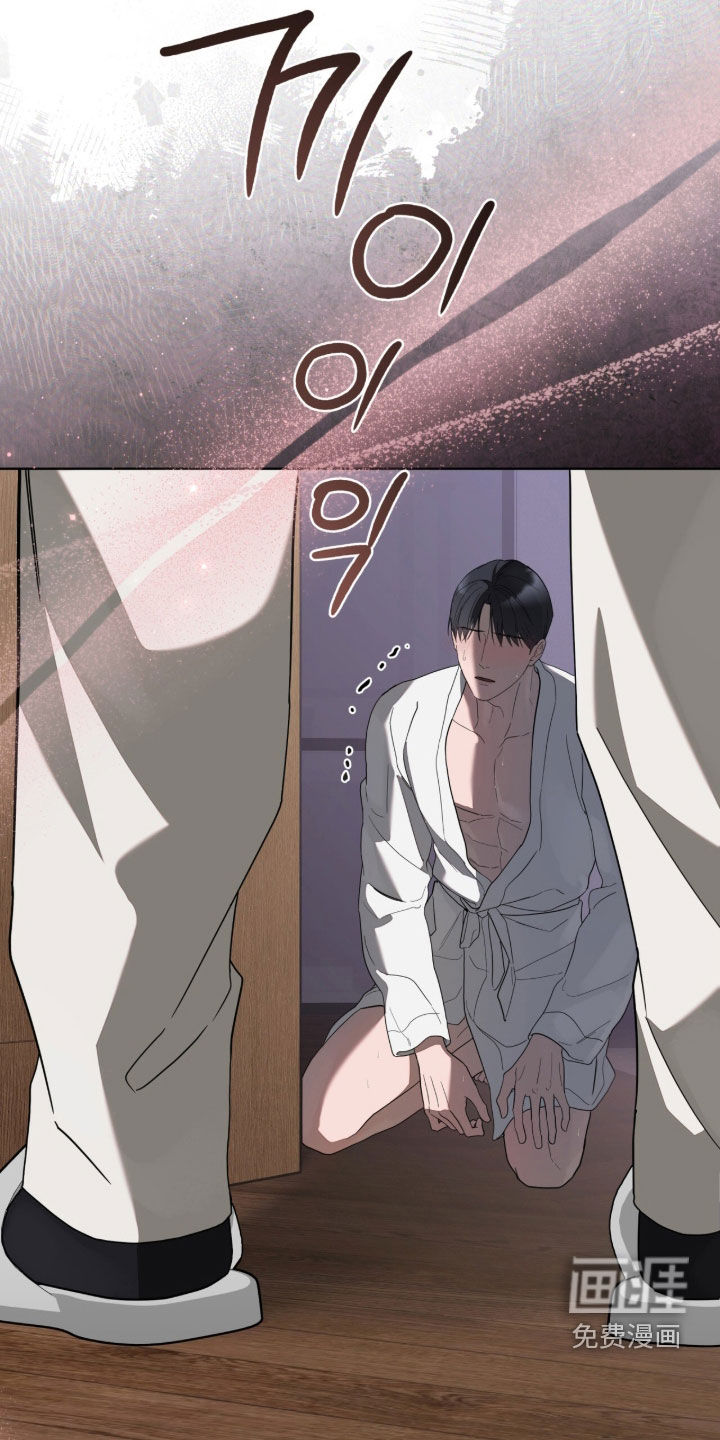 第39话24