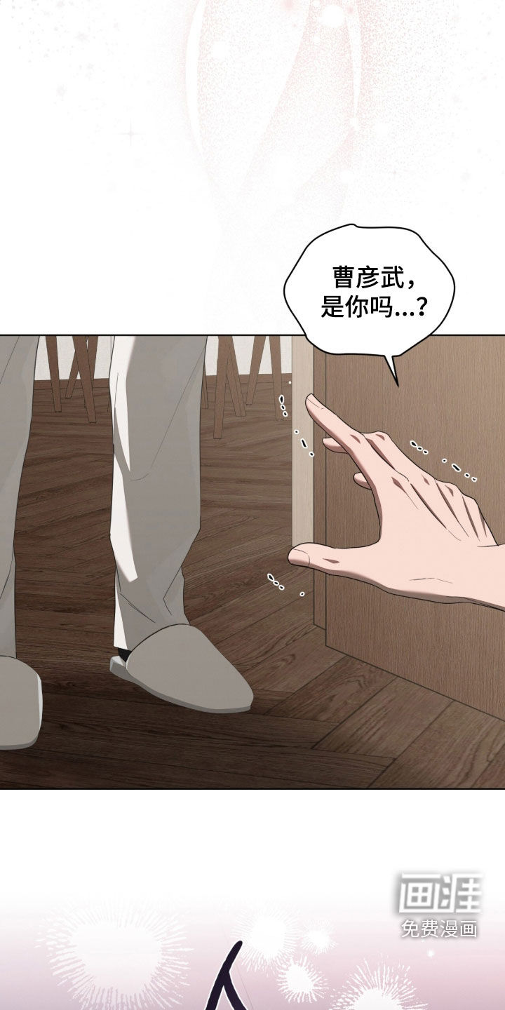 第39话28