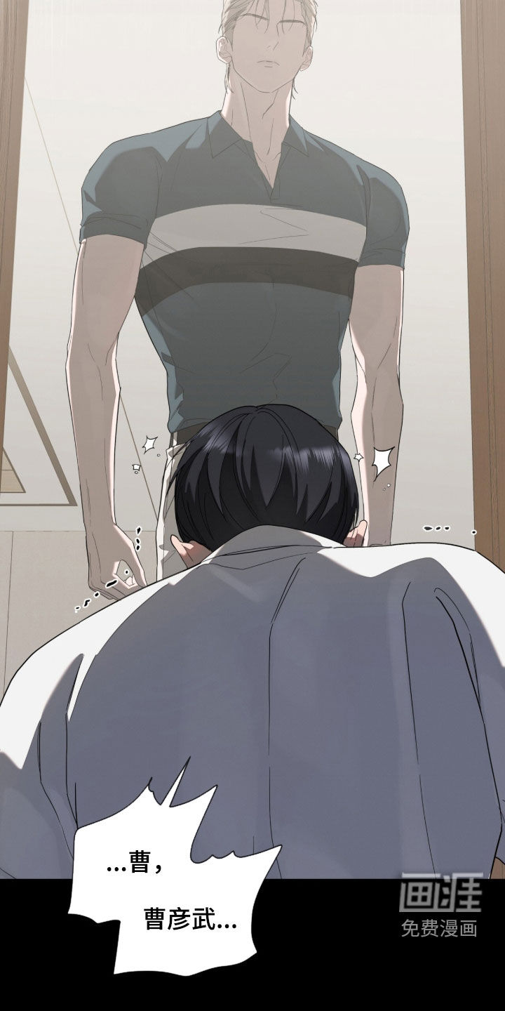 第39话33