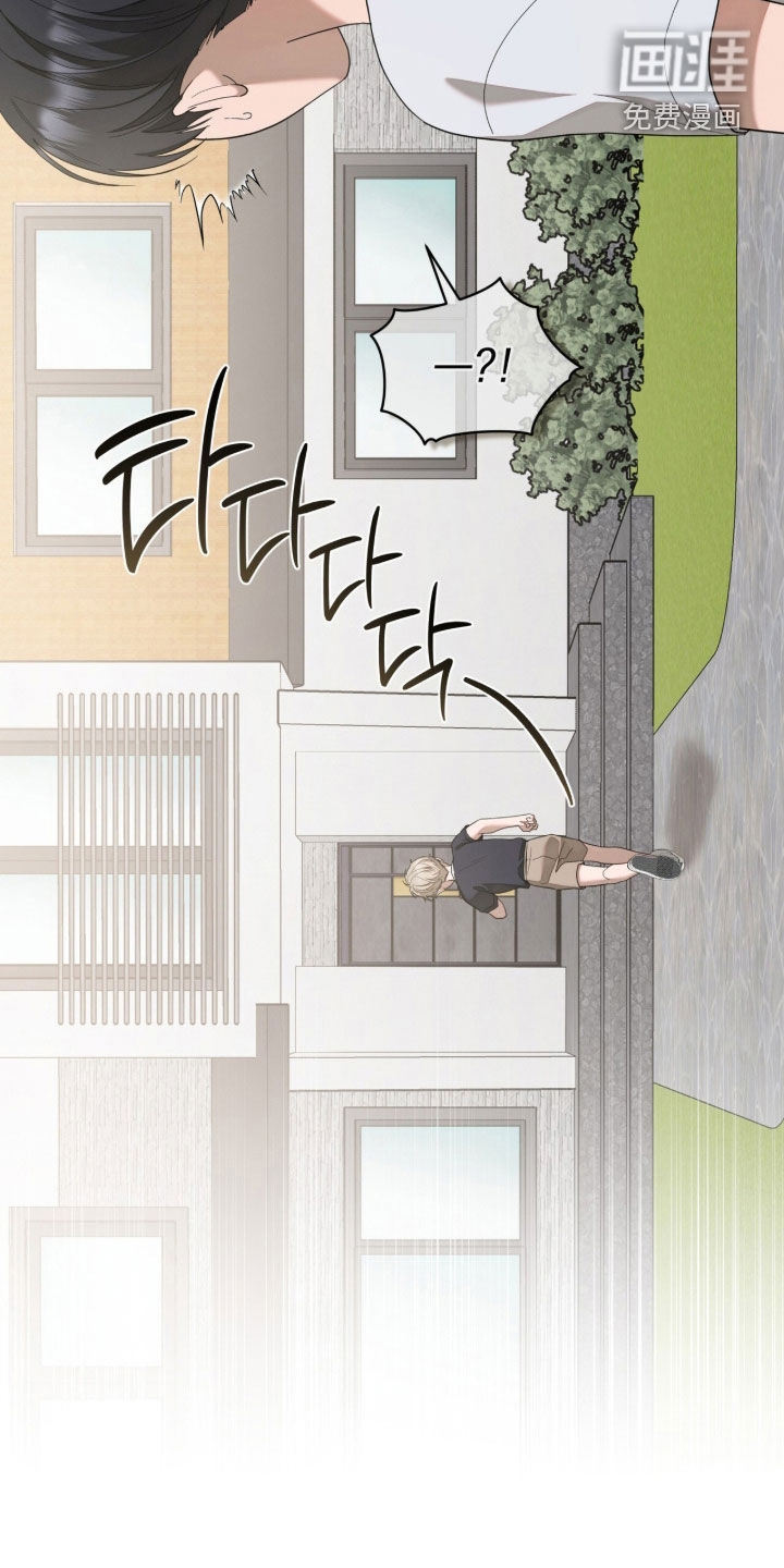 第39话4