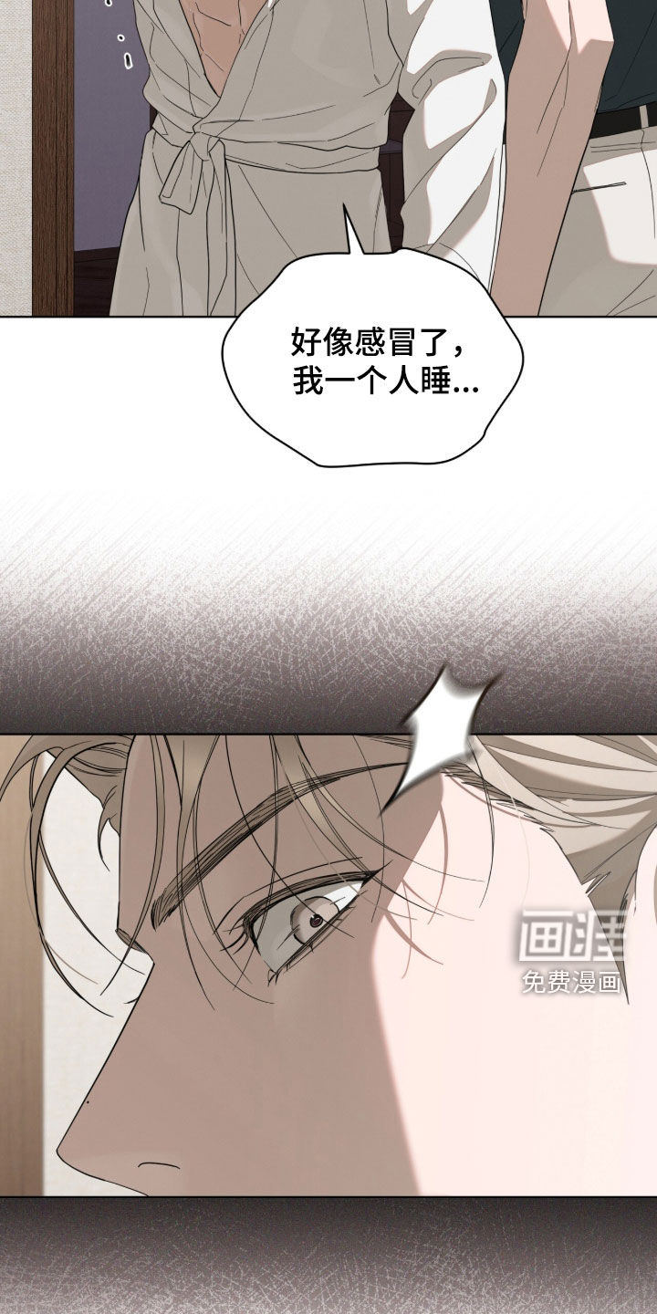 第39话41
