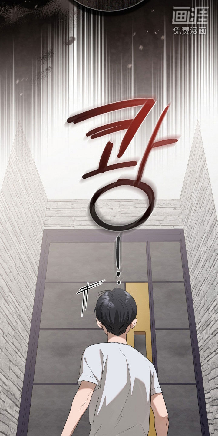 第39话7