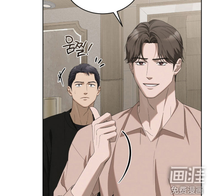 第38话18