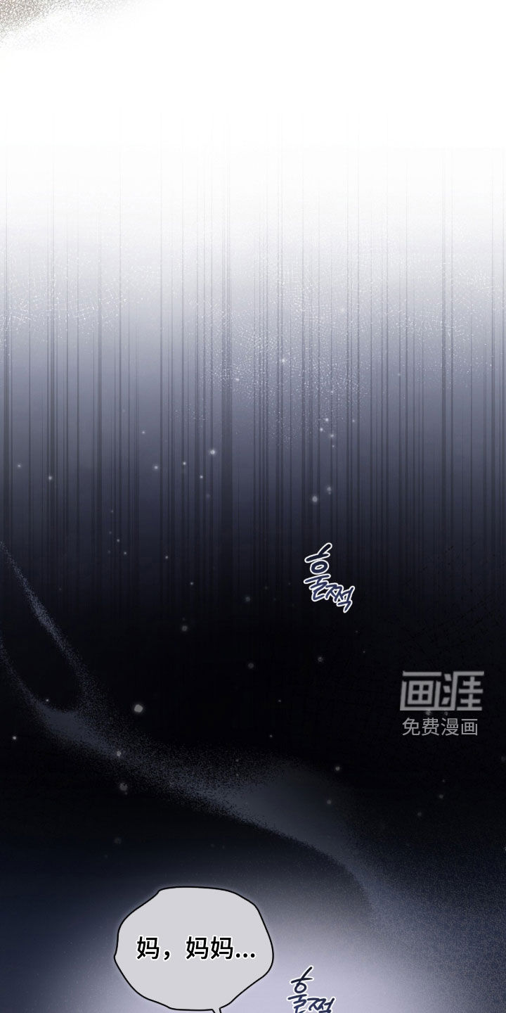 第38话27