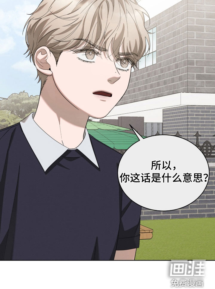 第38话37