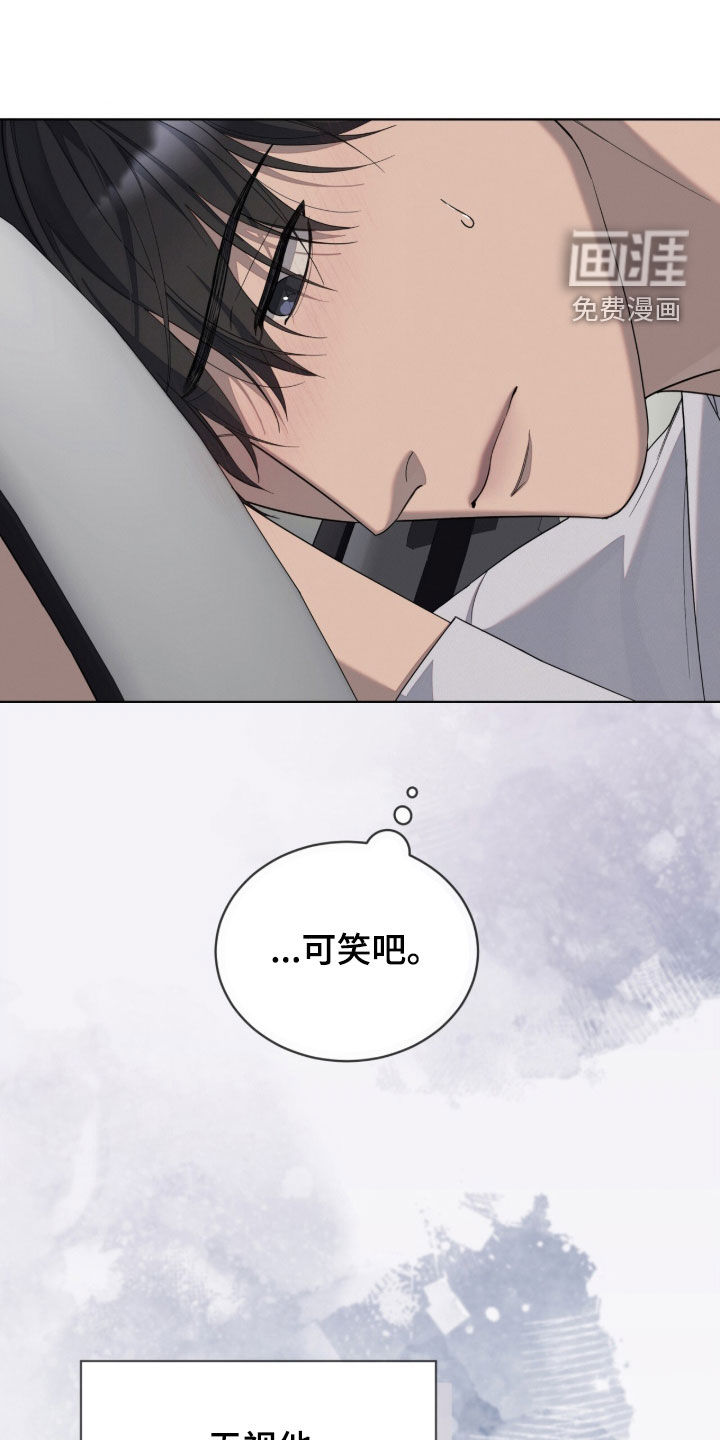 第37话0