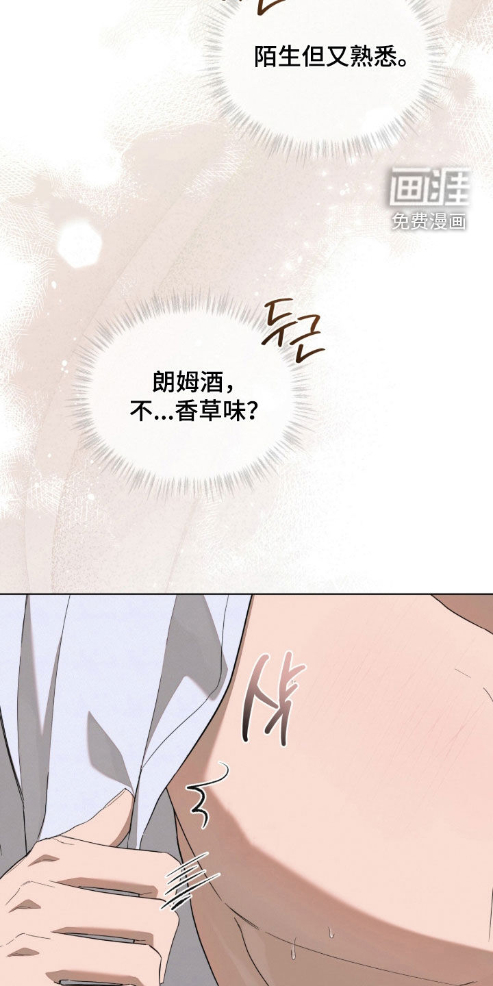 第37话10