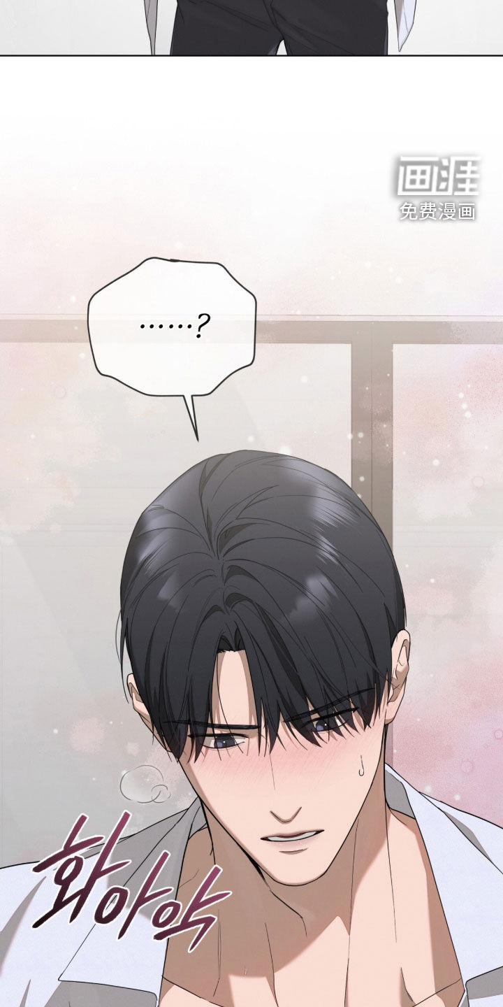 第37话12