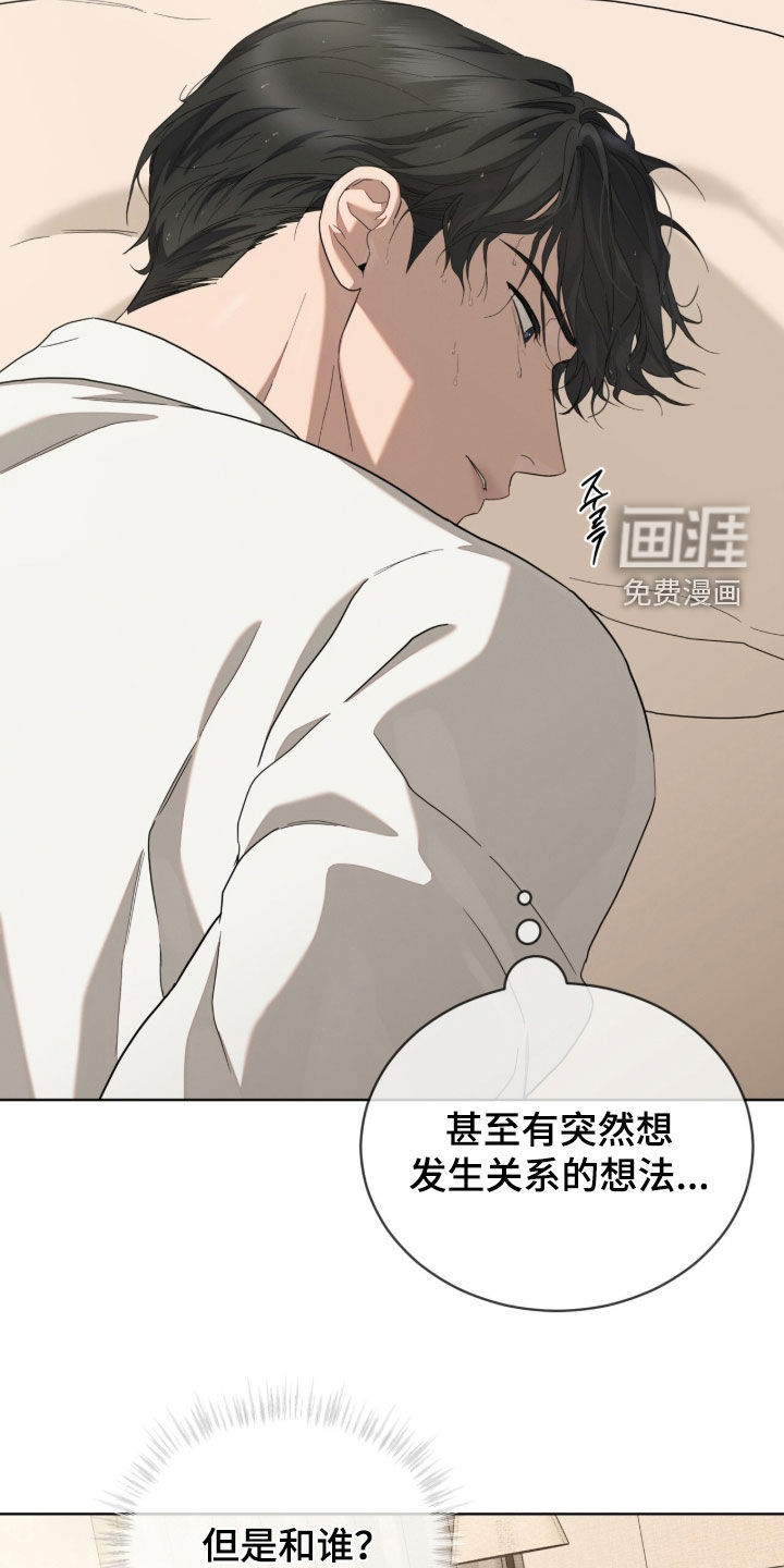 第37话19
