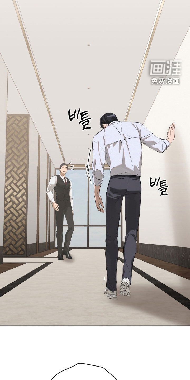 第37话2