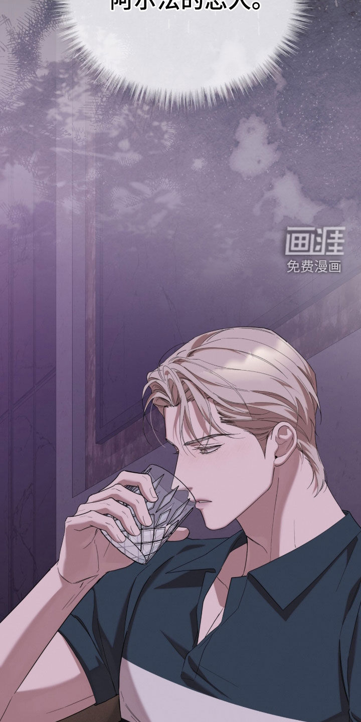 第37话22