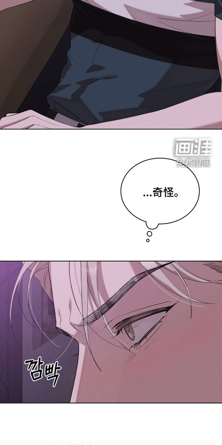 第37话23