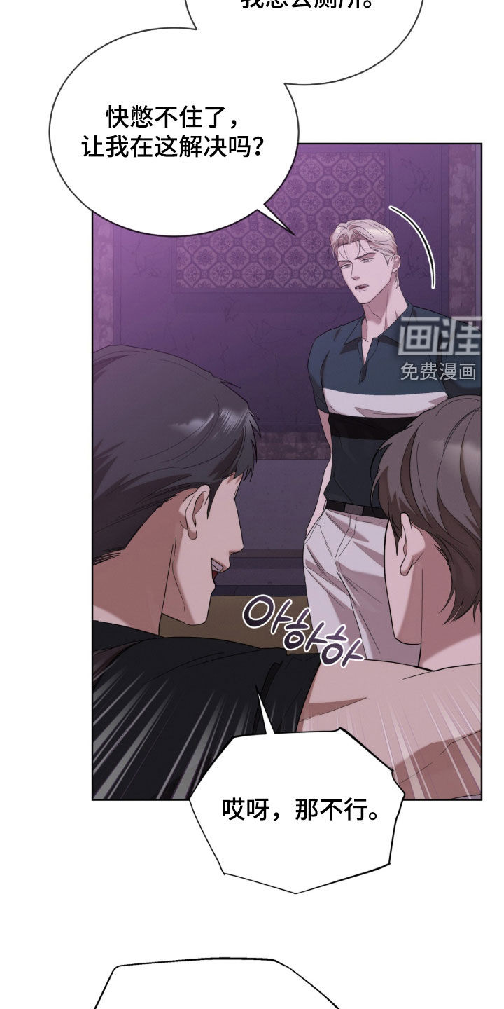 第37话25