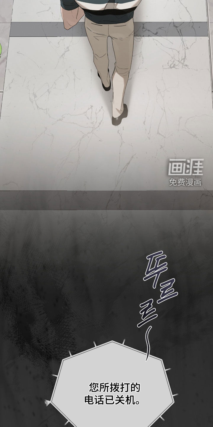第37话36