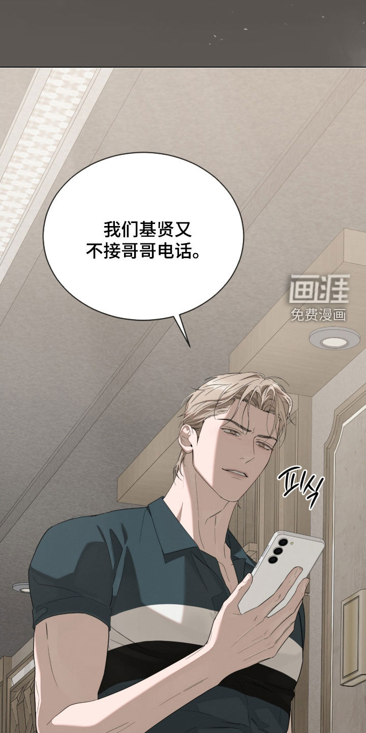 第37话38