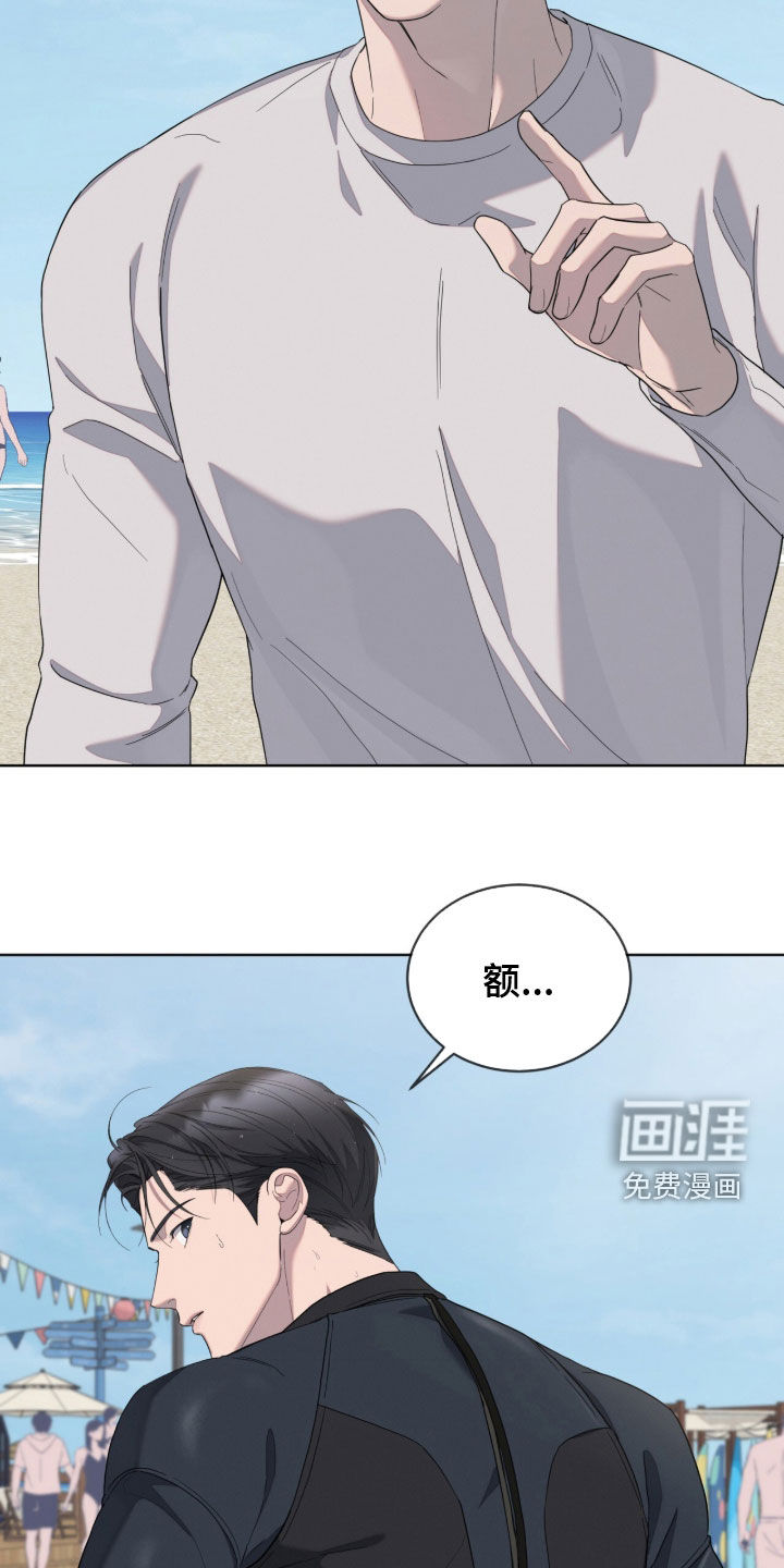 第36话12