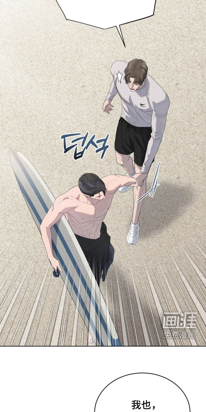 第36话18