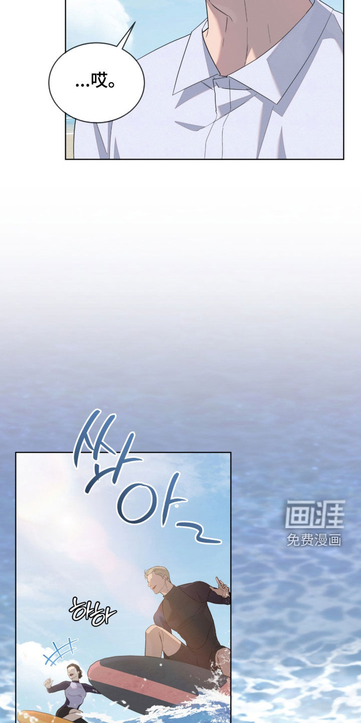 第36话2