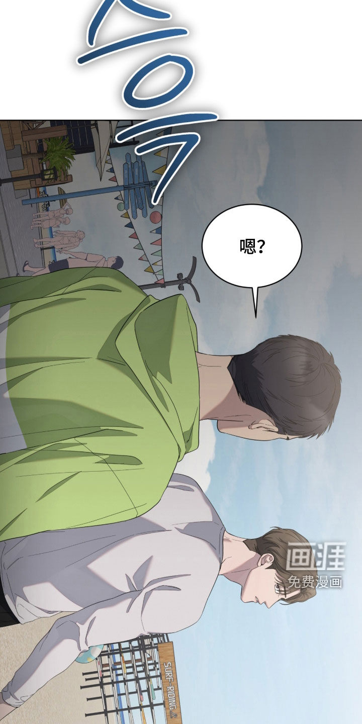 第36话21