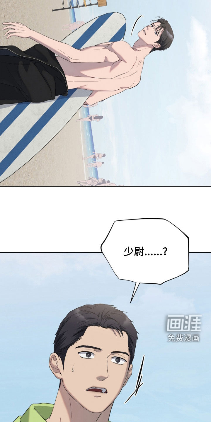第36话22