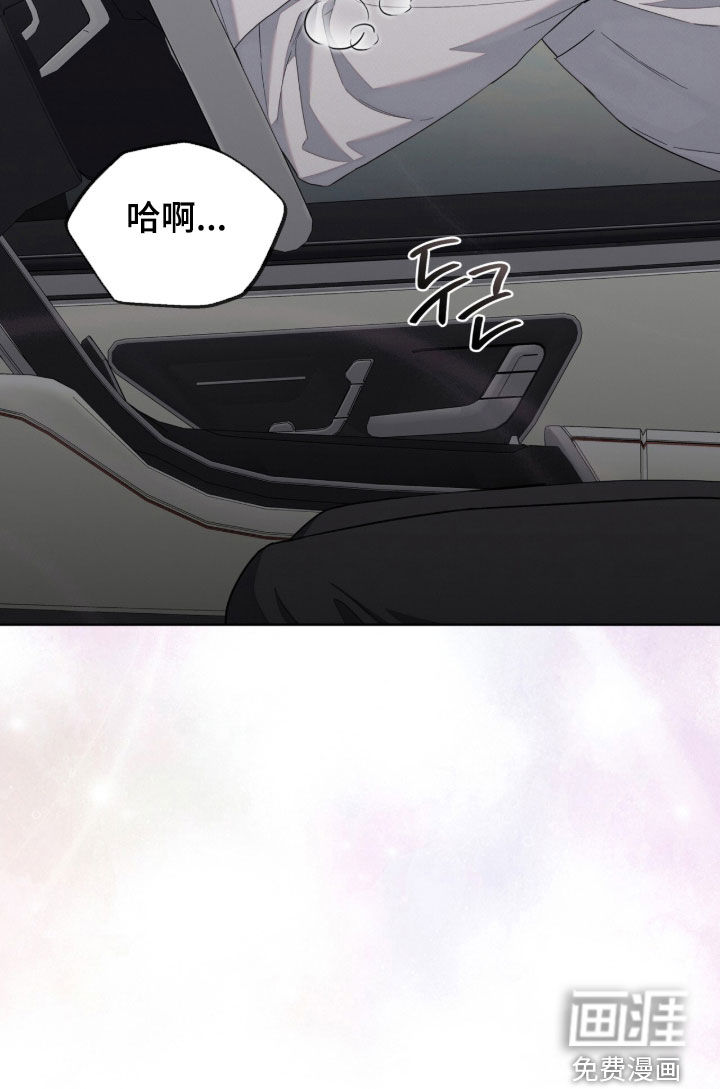 第36话34