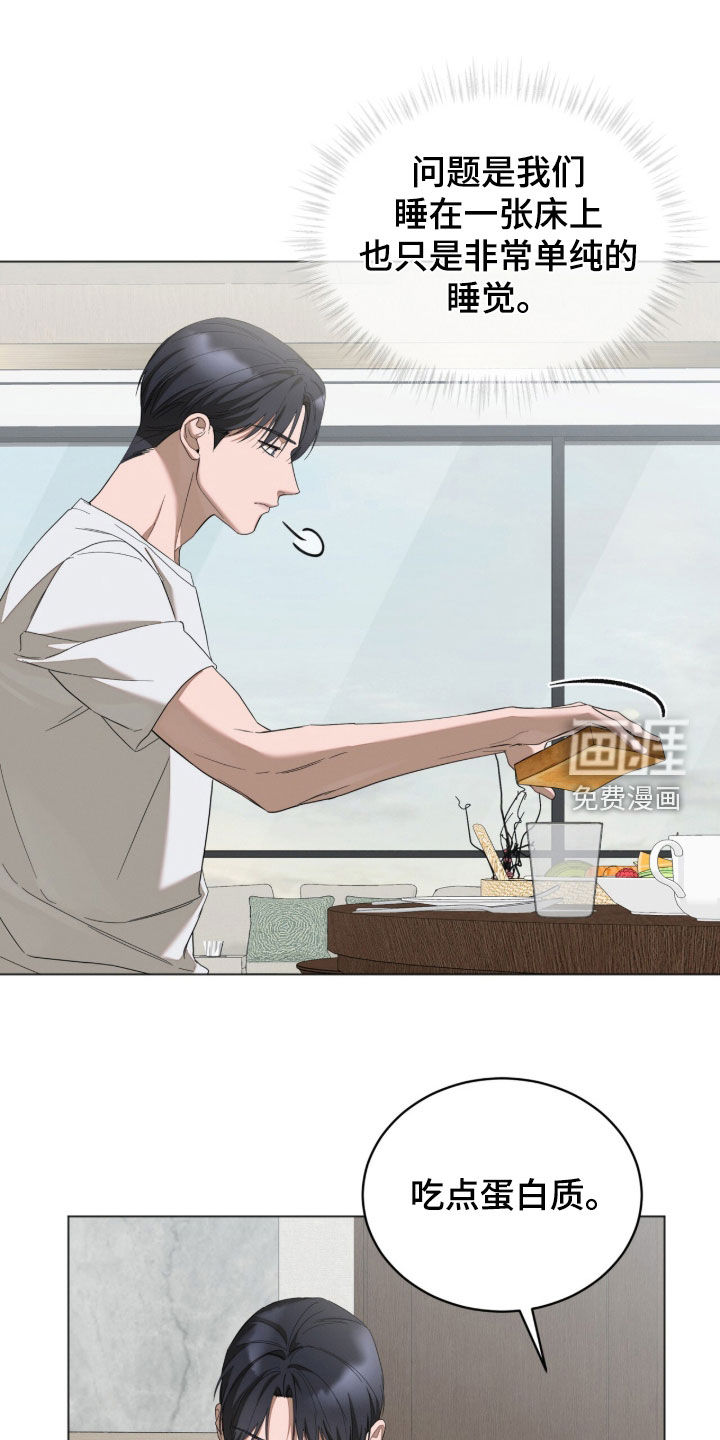 第35话0