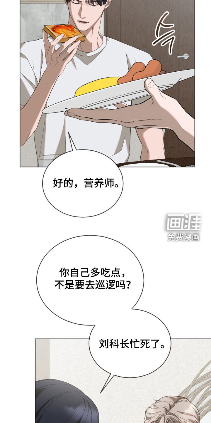 第35话1