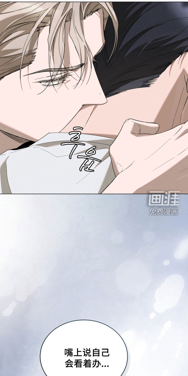 第35话12