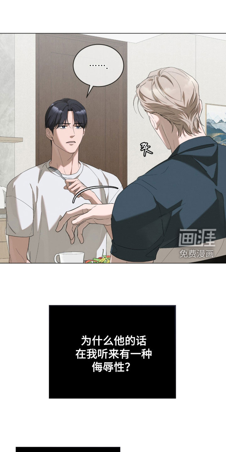 第35话14