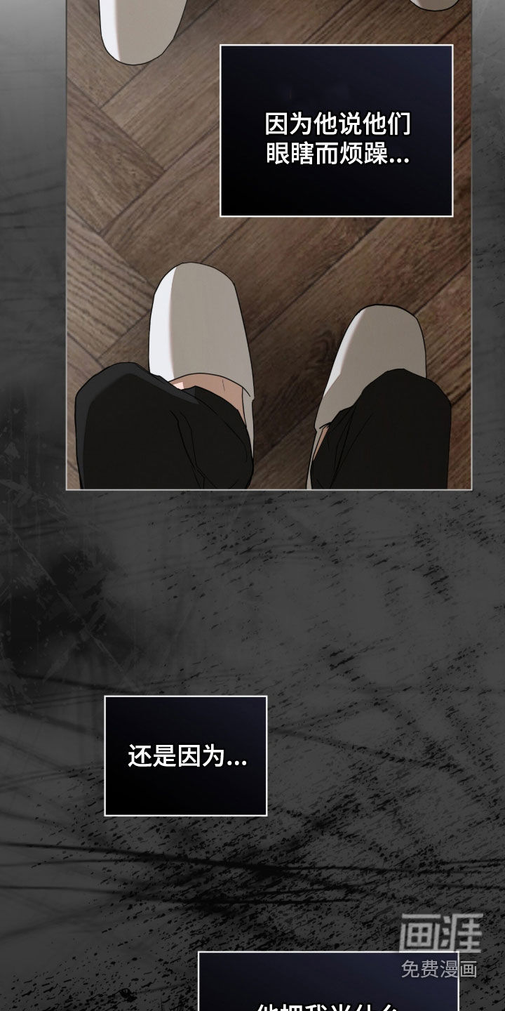 第35话16