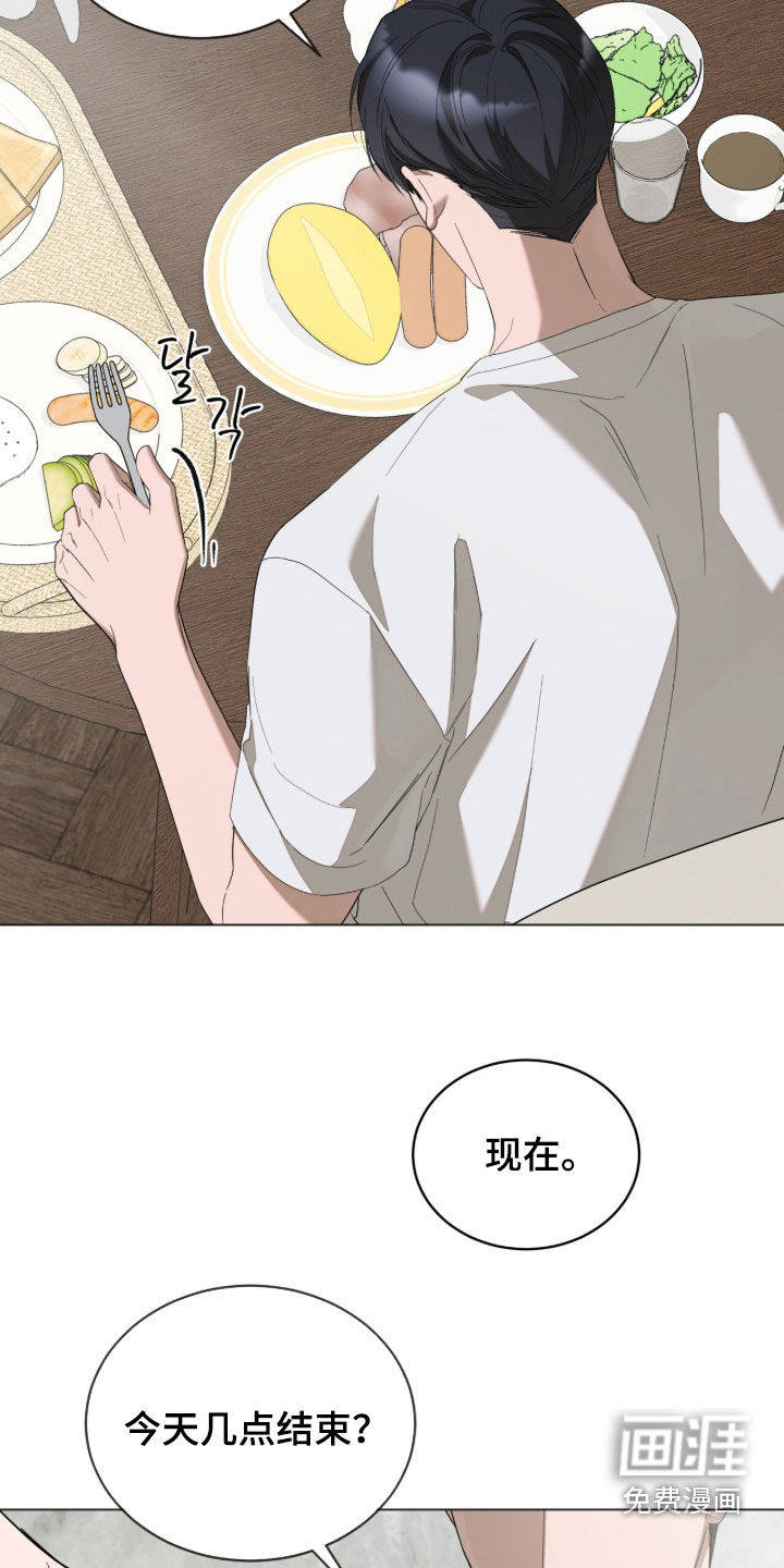 第35话18