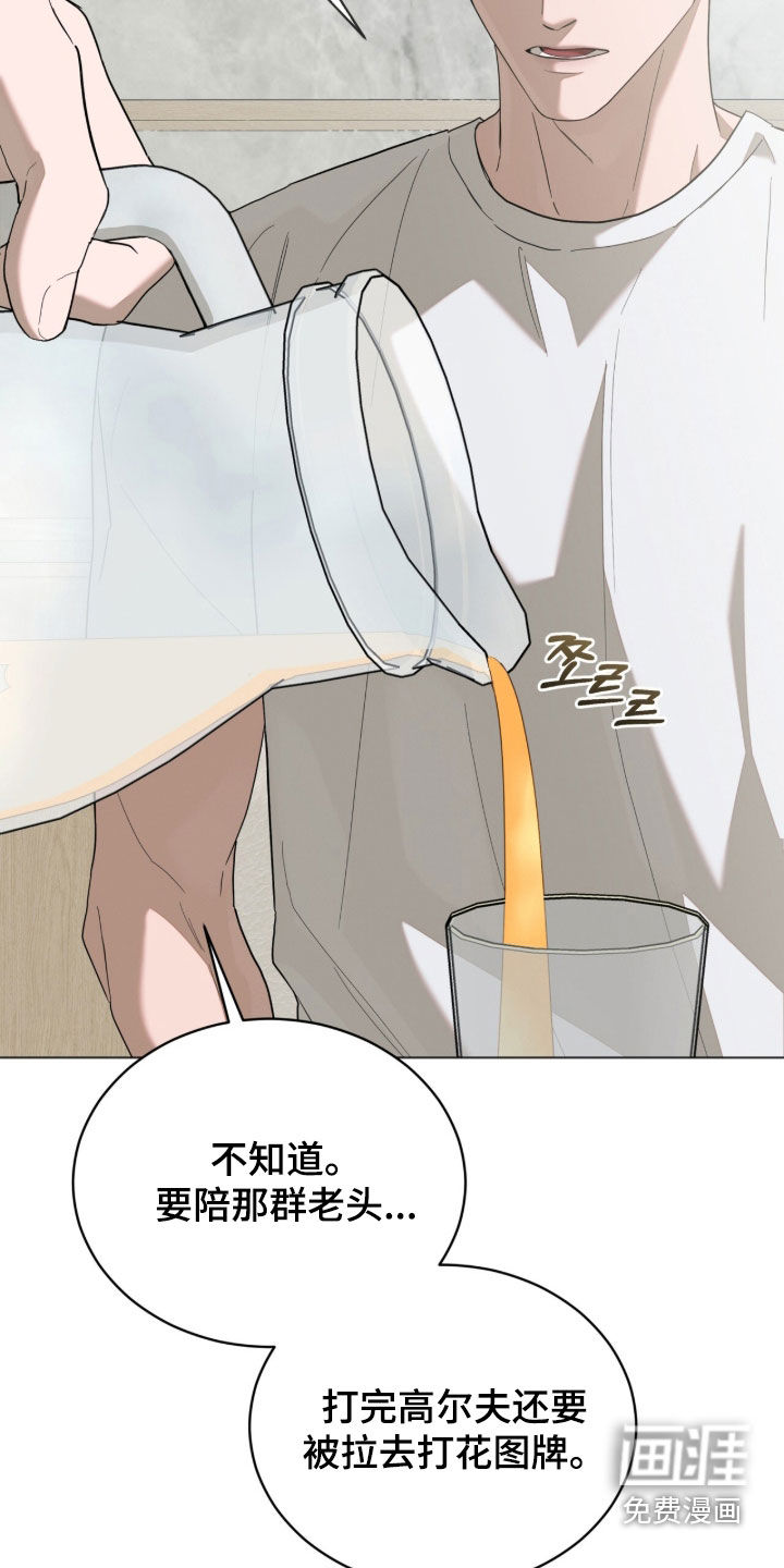 第35话19